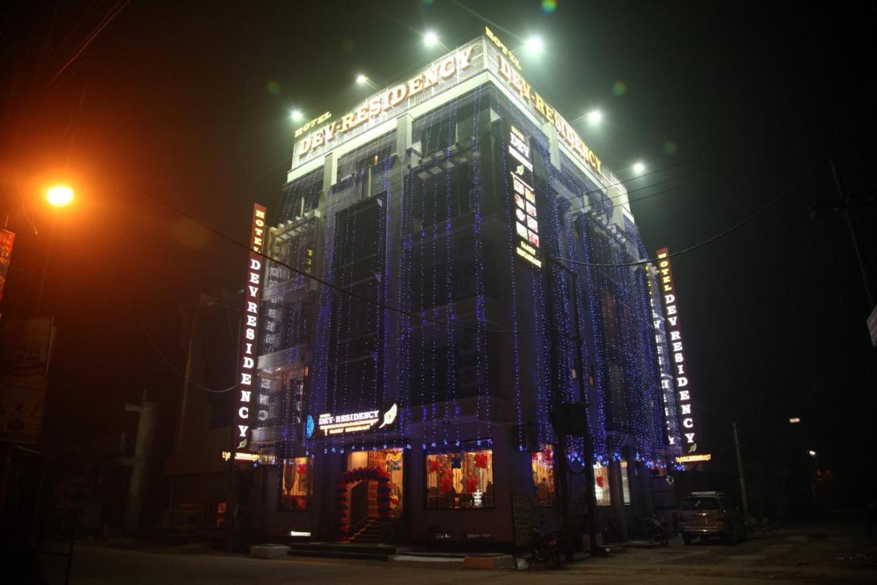 Hotel Dev Residency Vrindāvan Exterior foto
